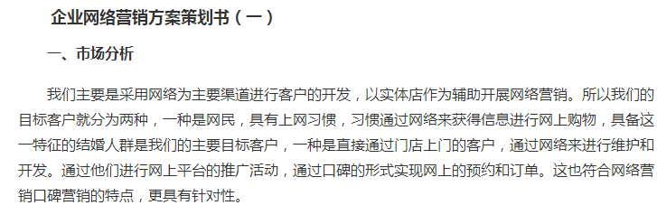 56a9e3728dfb8a5667d19945ae427891.png